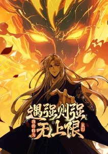一秒心动青春甜宠短剧全集
