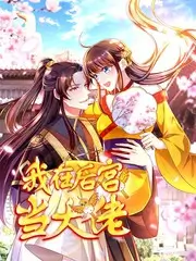 周末漫游记旅行综艺免费看